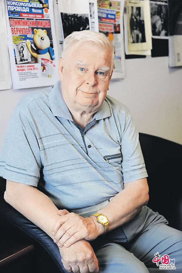 “核提箱”设计师瓦连京·戈卢布科夫,他为此获得苏联国家奖章。