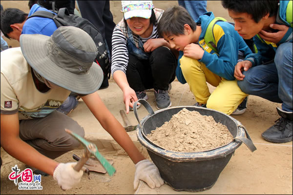 ˮʯʱַеοŷ֯ϵл