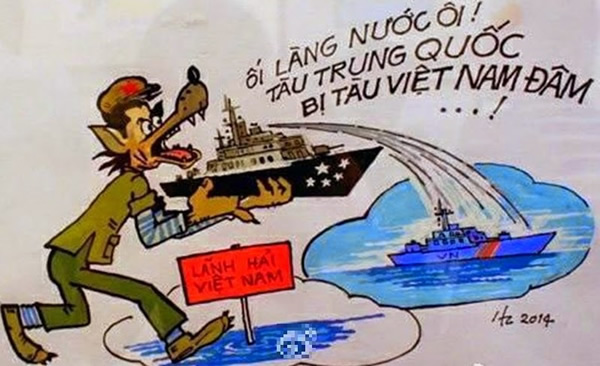 越南民众将大陆比喻为一只贪婪的豺狼
