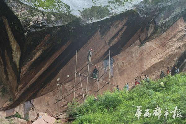 四川凉山州昭觉县再次发现恐龙足迹化石 最小仅2厘米