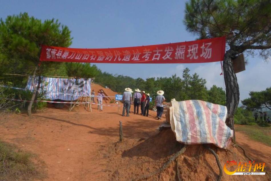 ϽʯʱŴѹ㶫ʷǰʮ