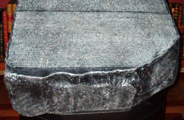 ���ص�������ʯ��