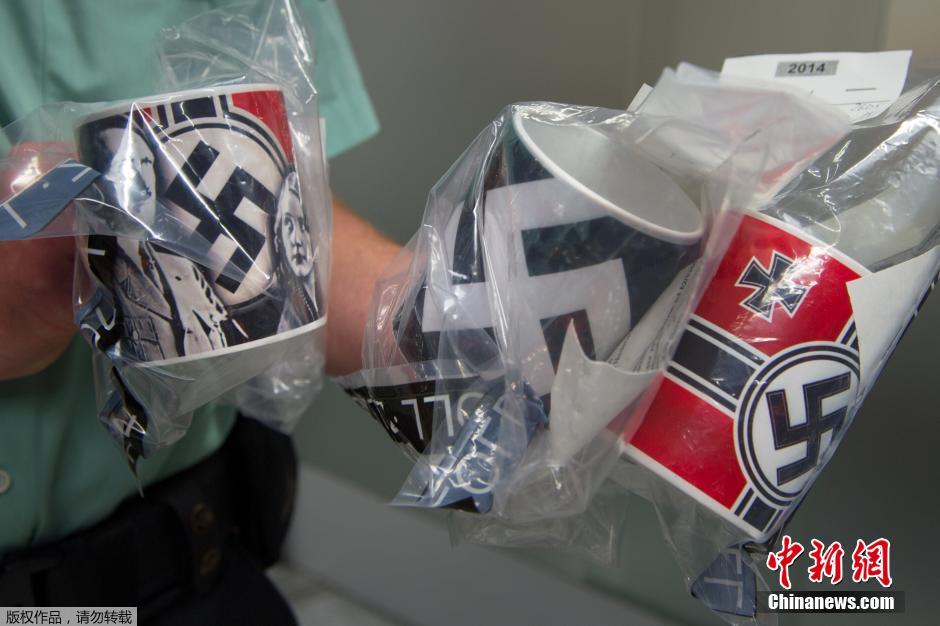 �¹������ڻ���û��һ�������ɴ⵳���պ�ϣ������Ƭ�ı���