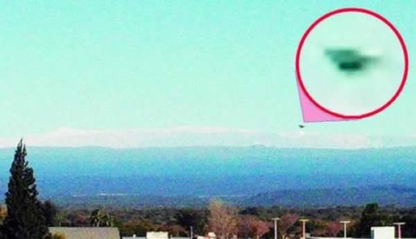 阿根廷弗里亚斯出现疑似不明飞行物的物体