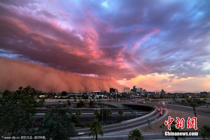 ���籩׷���ߡ����㵽�ش�ɳ����Ϯ����������ɣ���ݷ�˳Ǿ��˻���