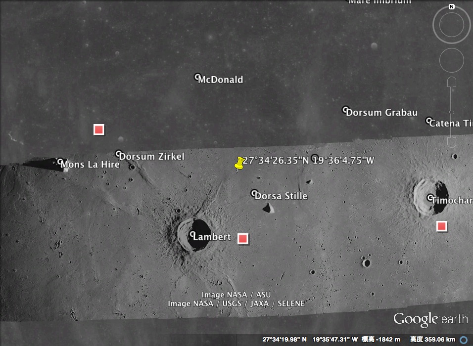 月球上惊现人型生物?