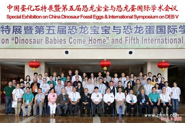 �����ļ���¼��1ƪ������11ƪ�о����ġ��Ϻ����ݳ�����������ʿ��֣�Ľܵ�Ϊ�ؼ�׫д�˸���������ѧ���������Ҫ������Լ��ҹ�Ϊ���ѧ���������ٰ���ر�չ����������