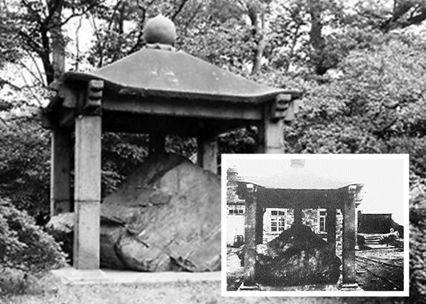 “唐鸿胪井刻石”被掠夺前存于旅顺(小图),目前则藏于日本皇宫(大图)。