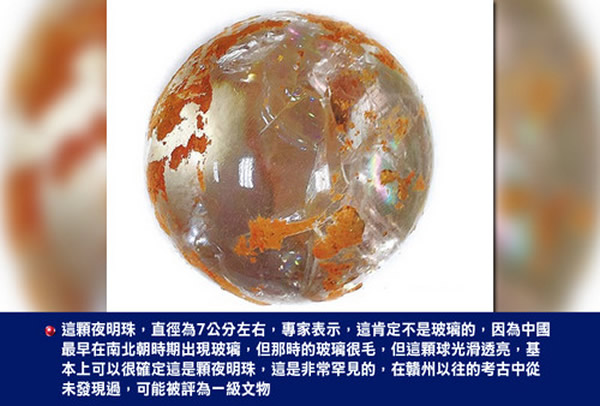 �������ݹ��صػ��������쾪�ֹ�Ĺ ����ƻ�����Сҹ����