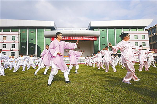 ������������������֮�������̫��ȭ���