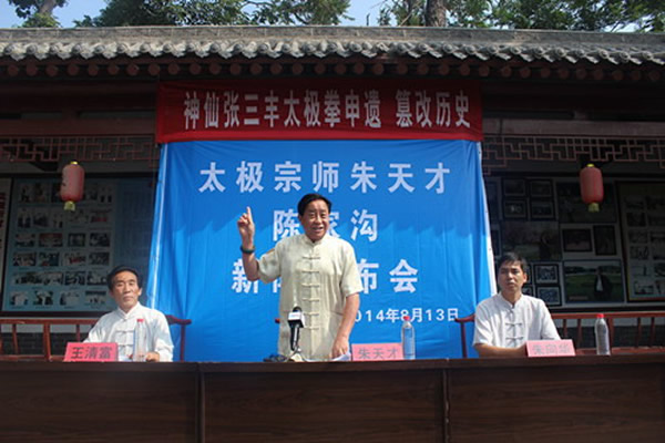 ����Ų��⡰������̫��ȭ������