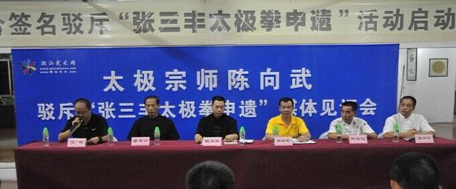 ���ǵ����ĳ�ʽ̫��ȭȭ�ݷ��������������