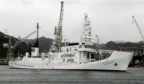 被俄罗斯扣押的日本“第2昭南丸”(712吨)。