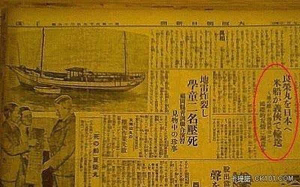 �����ֲ������������衱��