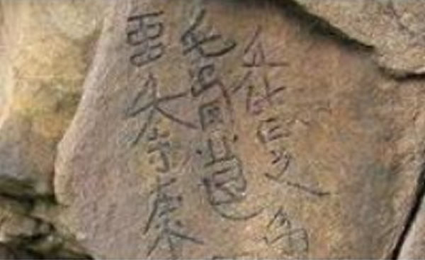 ɹŴ˰һ±Ϸʧǧġ֡