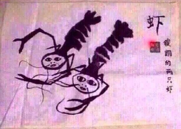 ����Ϊ�˳�Ǯ��iPhone 6���������ʯ���漣������Ϻ����