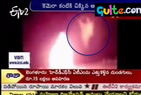 Ӱ׽ӡŮʬȼʱһӰܴƮȻ