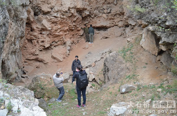 “金牛山人”遗址