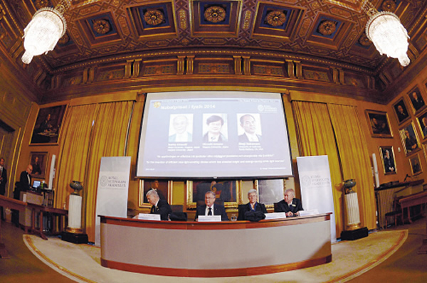 ������ѧ�ҷ�������LED ����2014��ŵ��������ѧ��