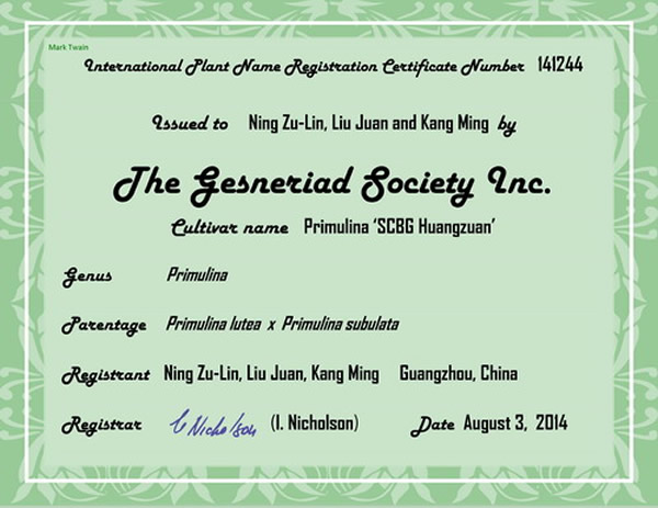 ����֤��