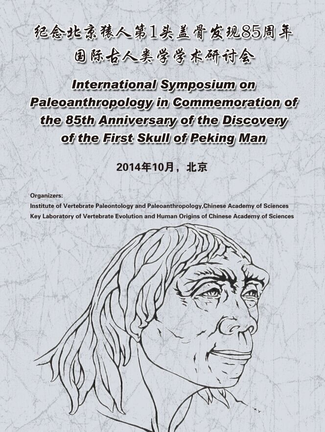 Գ˵1ͷǹǷ85ʹѧѧֻἴٿ