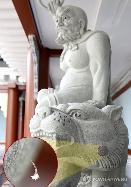 �Ϻ�һ��ѧУ��18�޺�ʯ���з���ǧ���Ѽ��ġ�������ޡ�