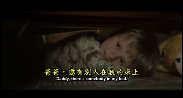 老爸听到这句话时心情一定很复杂