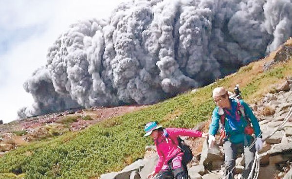 御岳山发生的火山爆发,导致多人罹难。