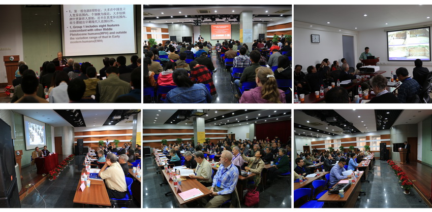 纪念北京猿人第1头盖骨发现85周年国际古人类学学术研讨会成功召开