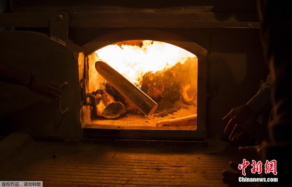 ʱ2014112գӡµӡȻԱڹҶ԰ٷǷҰƷƶƷǷóס