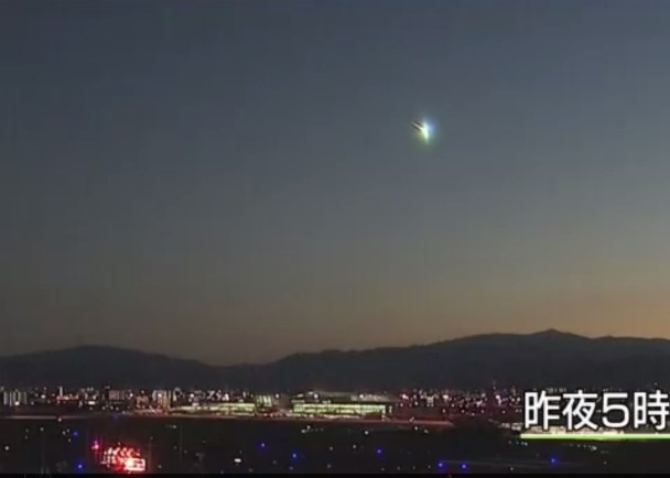 日本九州至西日本地区的上空,昨日下午发现疑似飞碟的移动物体。