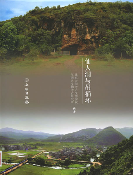 �����˶����Ͱ����