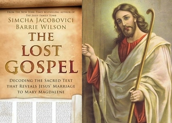 《遗失的福音》(左)称耶稣(右)已婚,且妻儿曾遭暗杀。