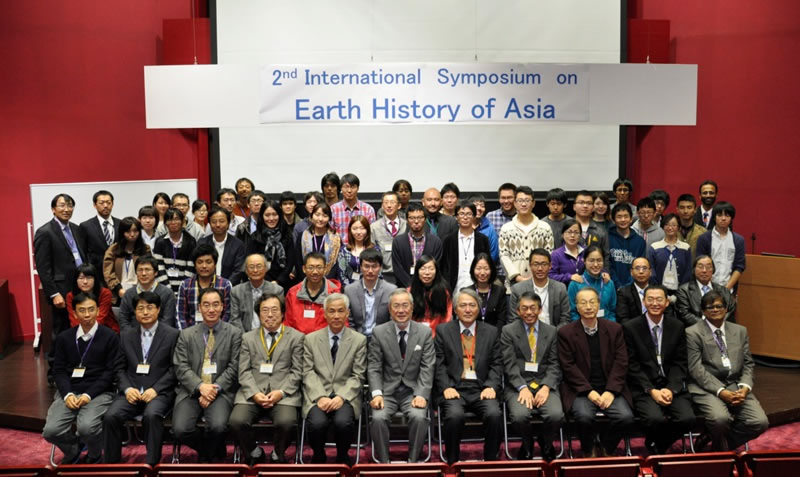 第二届亚洲地球历史国际会议在日本新泻大学召开
