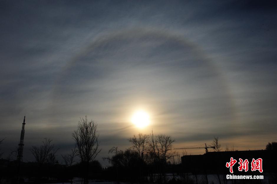 ������ʡ�����س��ִ�����ѧ�������Ρ�