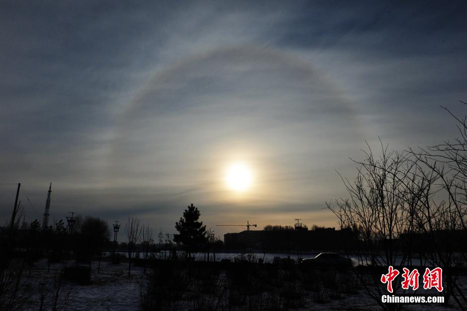 ������ʡ�����س��ִ�����ѧ�������Ρ�