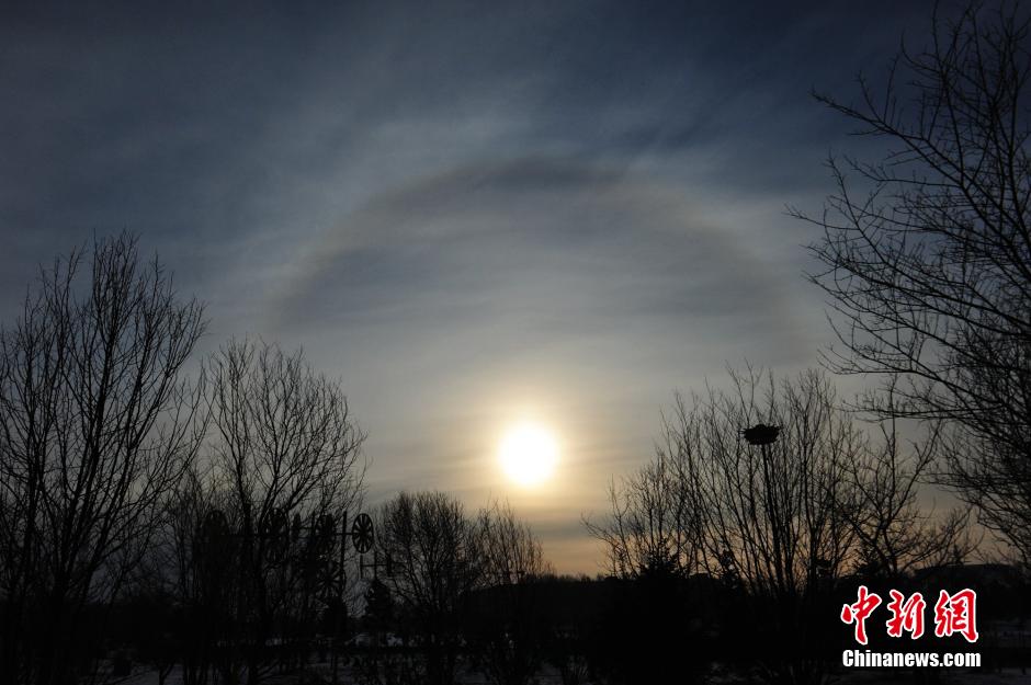 ������ʡ�����س��ִ�����ѧ�������Ρ�