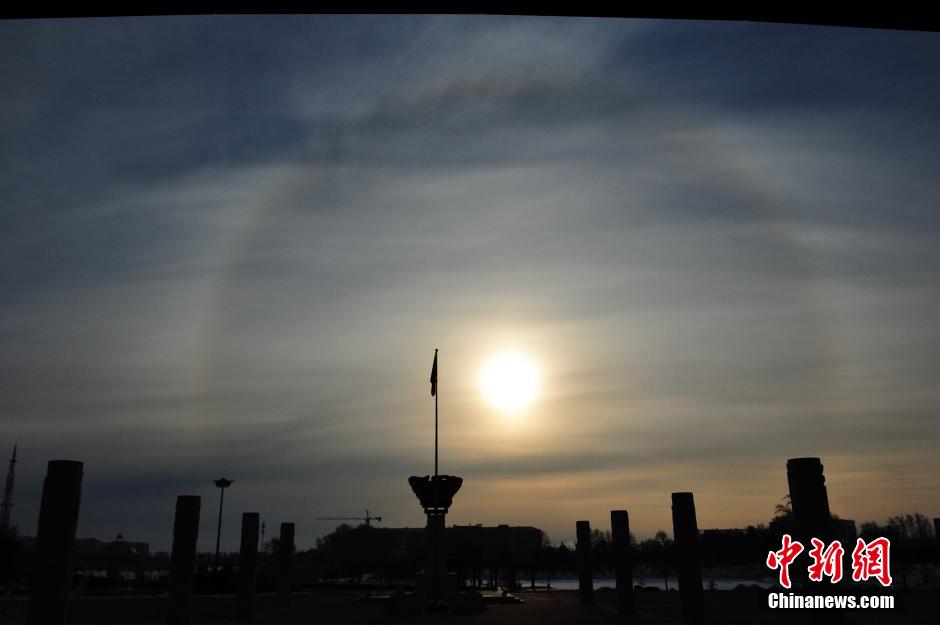 ������ʡ�����س��ִ�����ѧ�������Ρ�