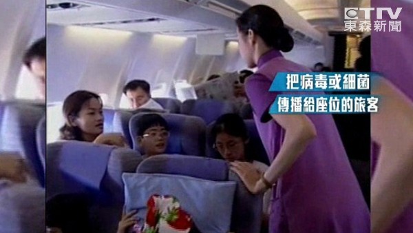 �����о�ָ�ɻ��ߵ���λ�������