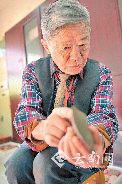 ���ܽ�������õ�����ѩɽ�ָ�����������