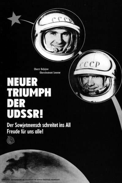 �������������������������̫�ռƻ�