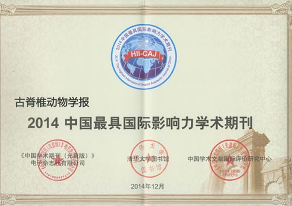 ż׵ѧáй߹Ӱѧڿƺ