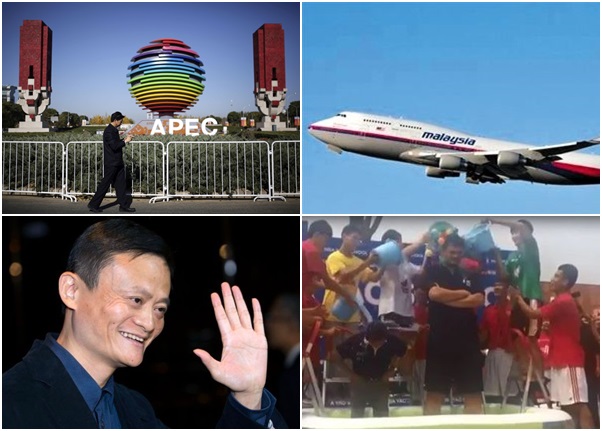 APEC��������MH370�ͻ�ʧ�١����ơ���Ͱ��ս��ѡ�������ѧ�������10��Ƽ��ȴʡ�