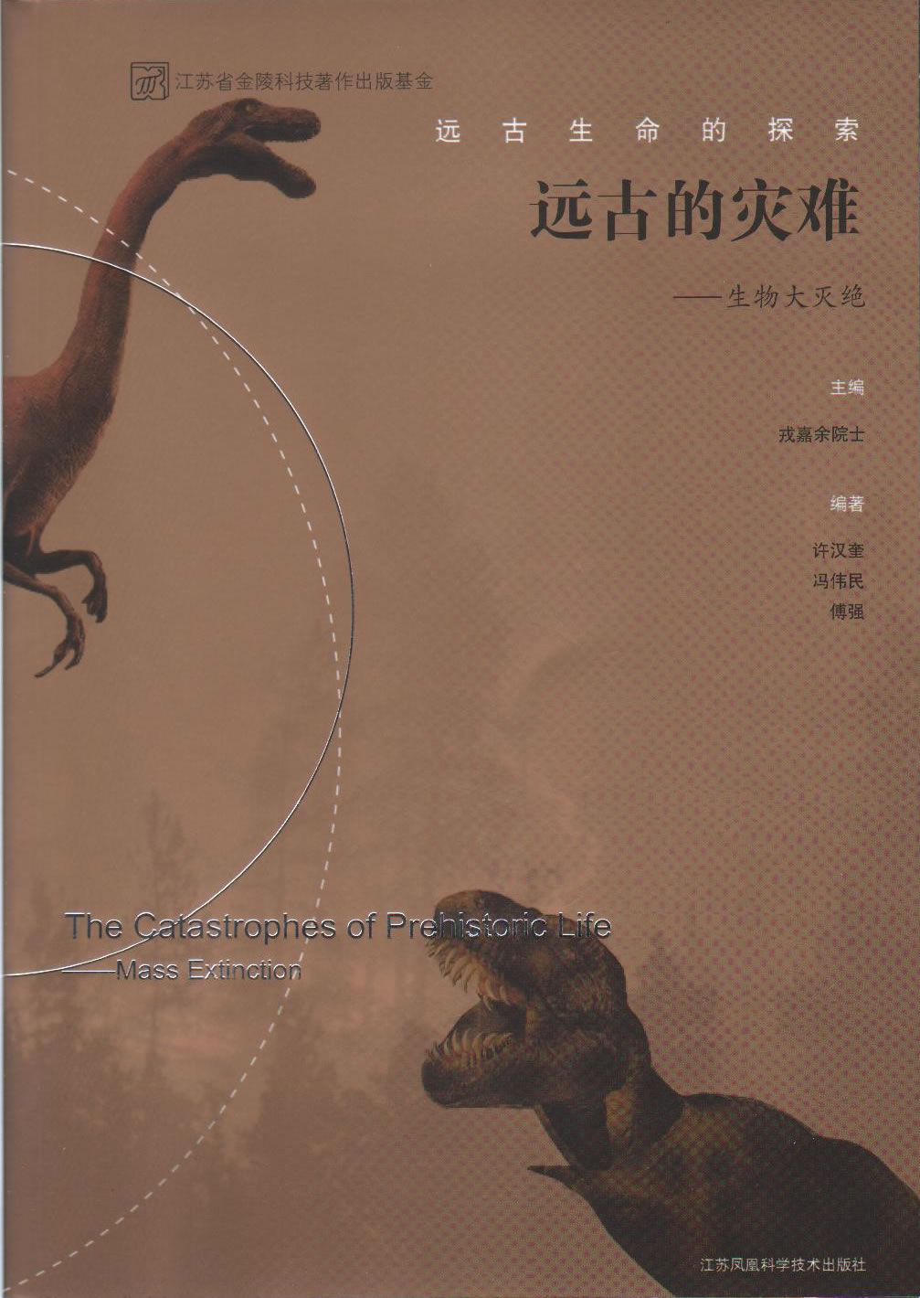 ��Զ�ŵ����ѡ�������������