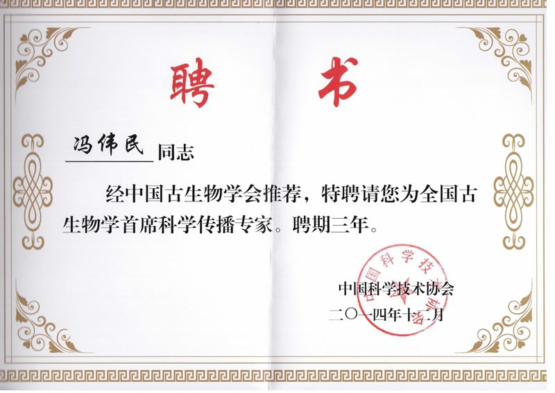 ϾΰоԱƸΪȫѧϯѧר