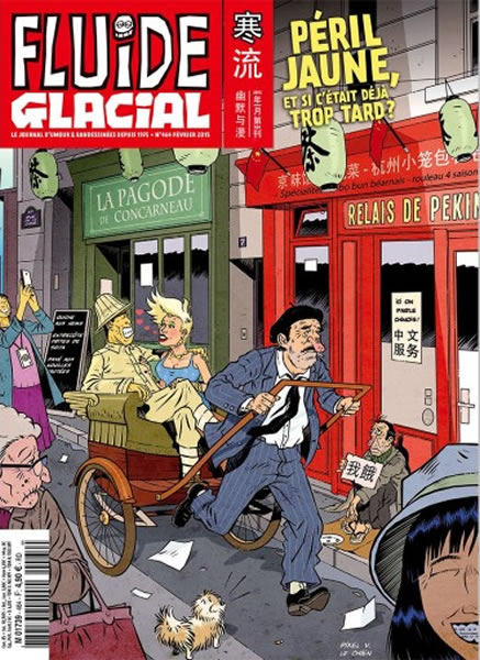 ��־�ԡ��ƻ���������֮���ӣ�����Ϊ�����������⡣