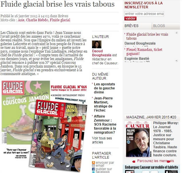 ��־���·����й���