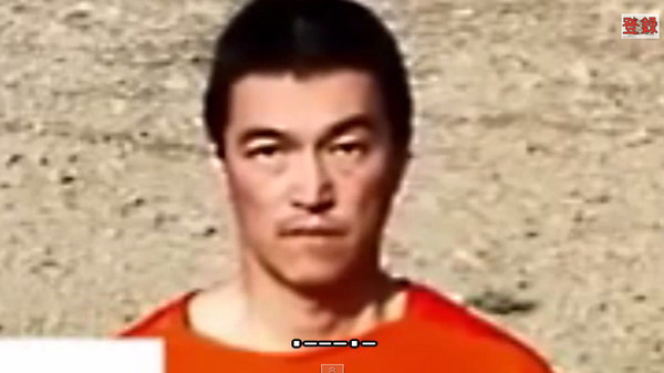 ձƲISն׵ʺٽʹĦ˹ҪձҪң