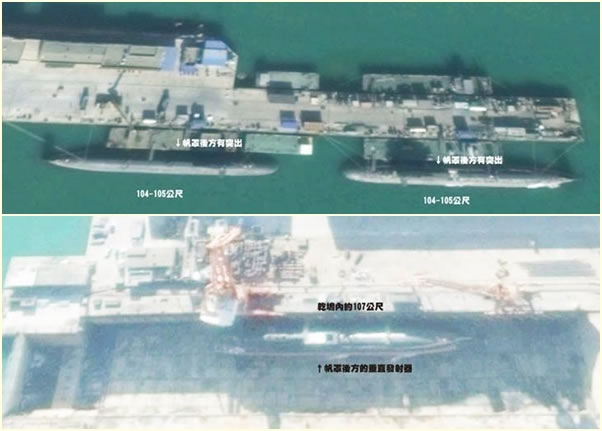 ����Google��������ͼƬ��ʾ��������«�������촬������3��093G�˶���Ǳͧ��