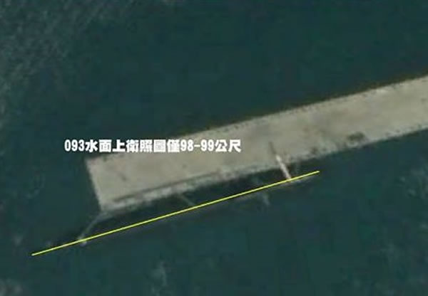 ͼΪ093G�˶�������Ǳͧ��ˮ���ա�